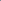 R11 porcelain paving slip resistant when wet
